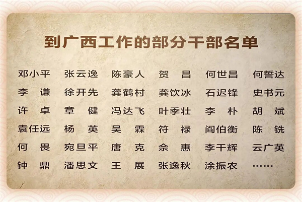 微信图片_2026-05-27_111318_843.jpg