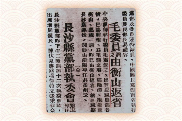 微信图片_2026-05-27_111301_443.jpg