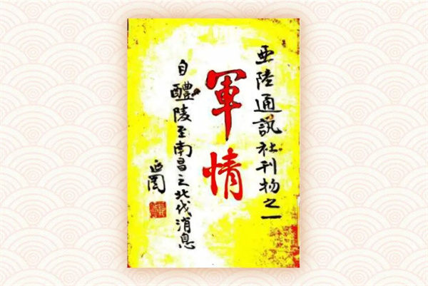 微信图片_2026-05-27_111252_785.jpg