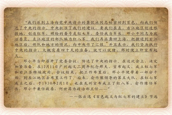 微信图片_2026-05-27_111322_683.jpg