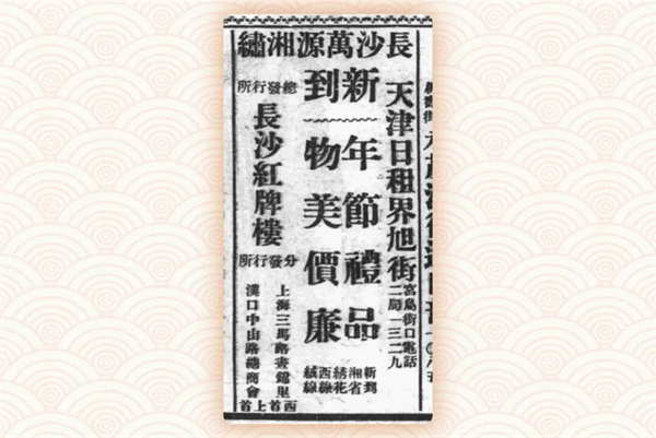 微信图片_2026-05-27_111344_051.jpg