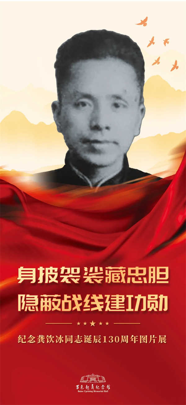 微信图片_2026-05-27_111144_245.jpg
