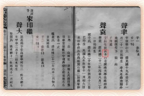 微信图片_2026-05-27_111249_035.jpg