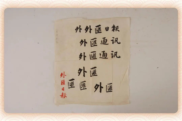 微信图片_2026-05-27_111428_882.jpg