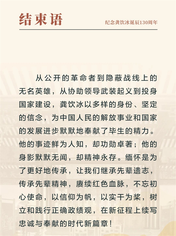 微信图片_2026-05-27_111512_362.jpg