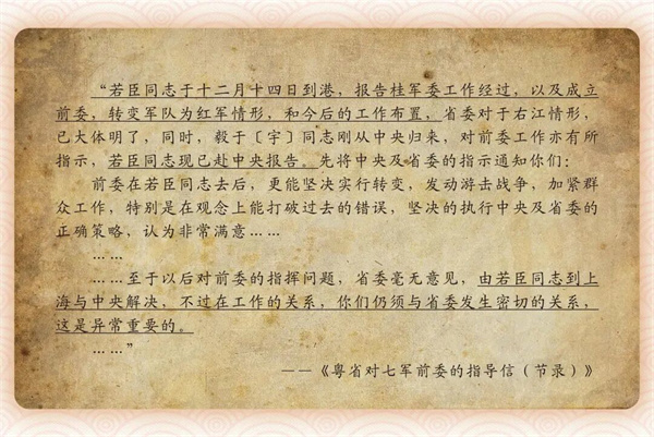 微信图片_2026-05-27_111326_315.jpg
