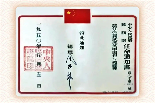 微信图片_2026-05-27_111425_666.jpg