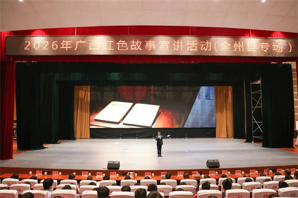 微信图片_2026-05-28_095347_375.jpg