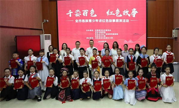 微信图片_2026-06-03_084237_577.jpg