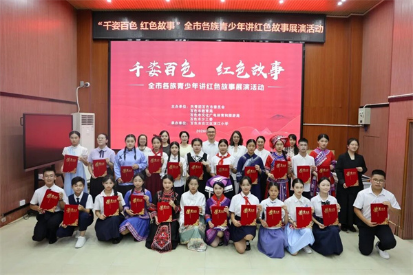微信图片_2026-06-03_084241_809.jpg