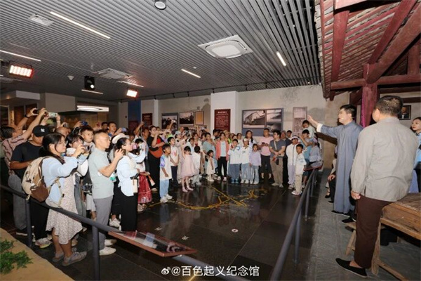 微信图片_2026-06-18_100650_463.jpg