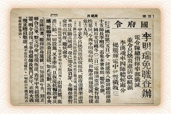 微信图片_2026-06-26_085852_192.jpg