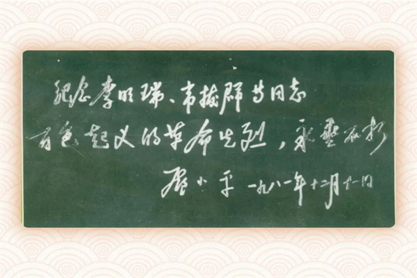 微信图片_2026-06-26_090057_862.jpg