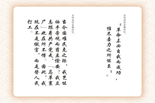 微信图片_2026-06-26_085906_752.jpg