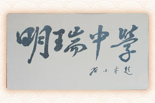 微信图片_2026-06-26_090100_933.jpg