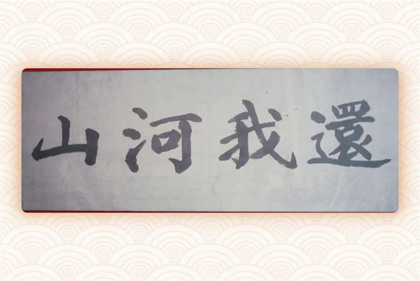 微信图片_2026-06-26_085805_880.jpg