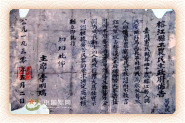 微信图片_2026-06-26_085918_817.jpg