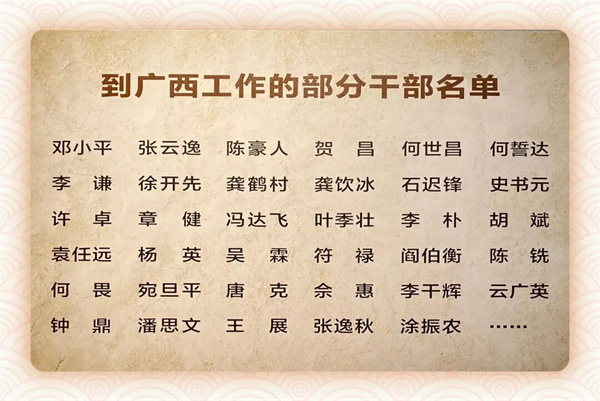 微信图片_2026-06-26_085845_456.jpg