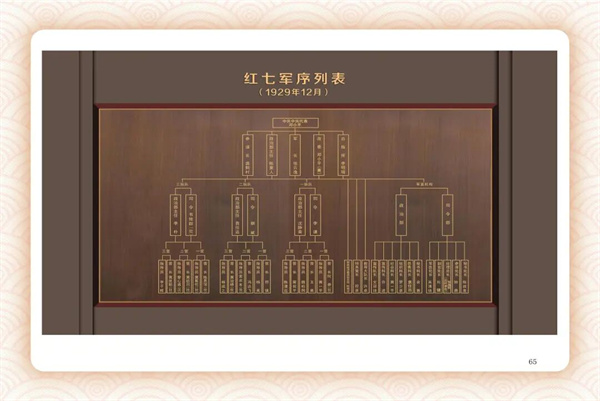 微信图片_2026-06-26_085859_015.jpg