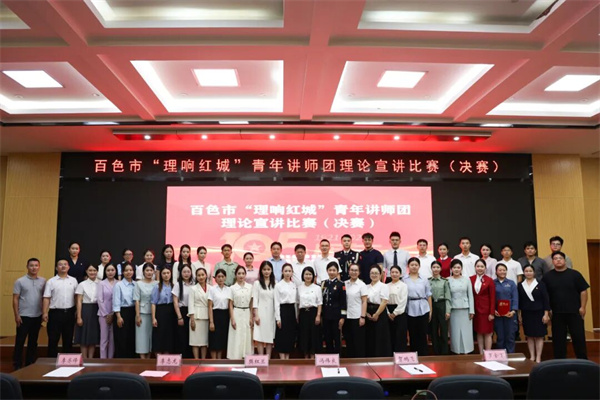 微信图片_2026-07-06_084825_471.jpg
