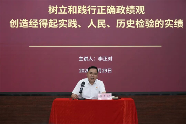 微信图片_2026-07-06_084844_814.jpg