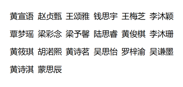 微信图片_2026-07-06_092104_652.png