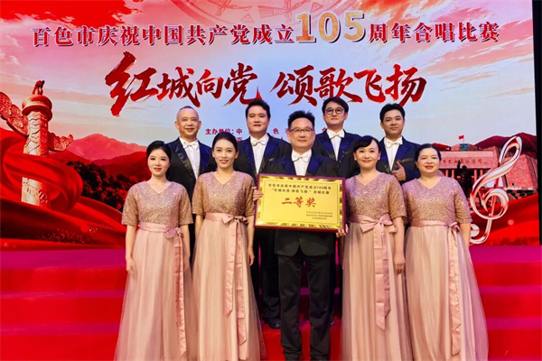 微信图片_2026-07-06_084903_450.jpg