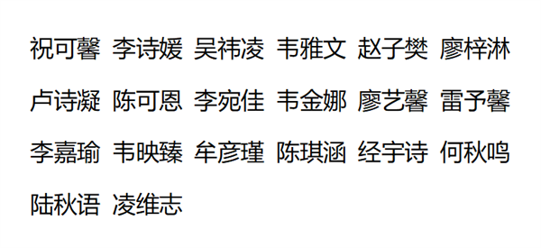 微信图片_2026-07-06_092107_949.png
