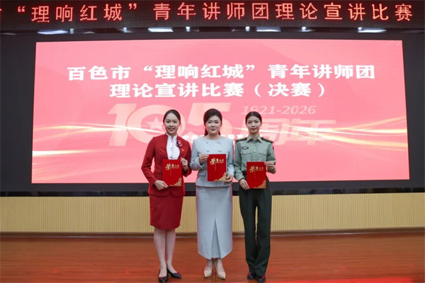 微信图片_2026-07-06_084754_519.jpg
