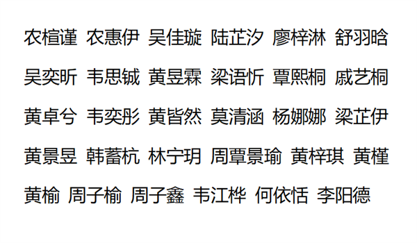 微信图片_2026-07-06_092111_205.png