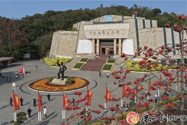 微信图片_2026-07-07_154438_707.png