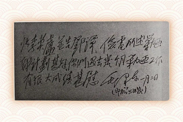 微信图片_2026-07-08_100101_339.jpg