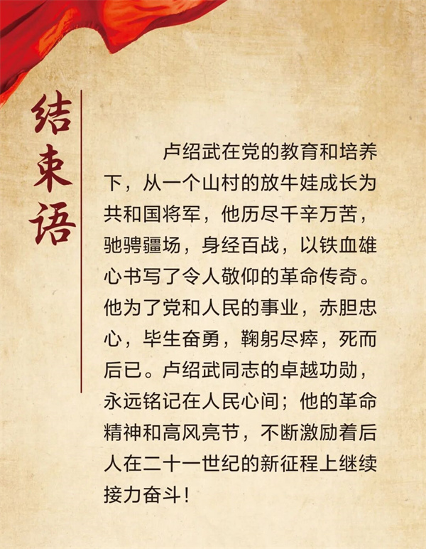 微信图片_2026-07-08_100201_466.jpg