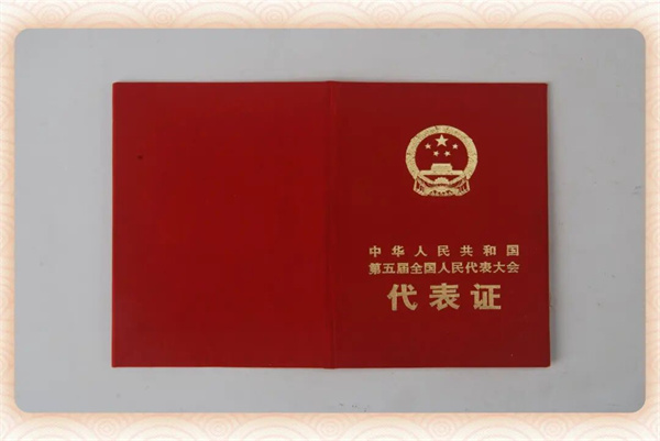 微信图片_2026-07-08_100127_307.jpg