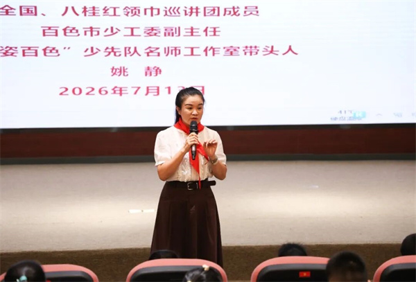 微信图片_2026-07-20_085042_351.jpg