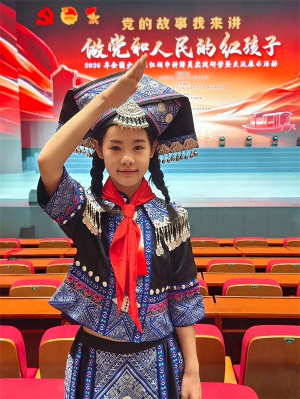 微信图片_2026-07-28_104614_308.jpg