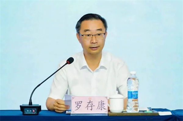 微信图片_2026-08-03_153236_950.jpg
