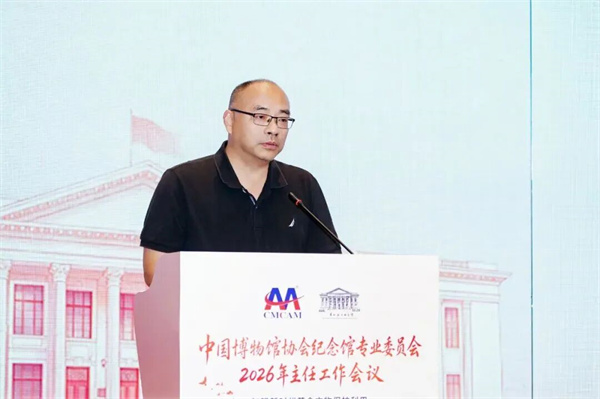 微信图片_2026-08-03_153305_983.jpg