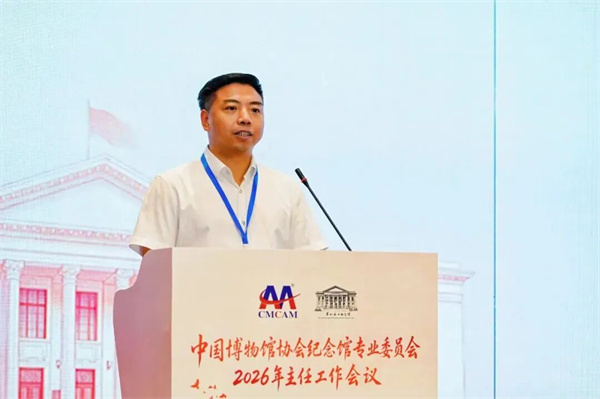 微信图片_2026-08-03_153258_878.jpg