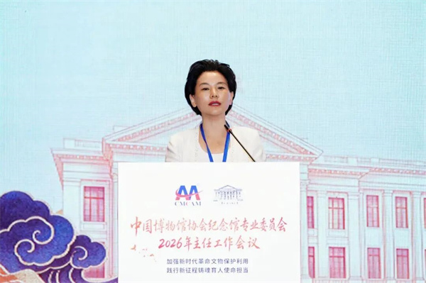 微信图片_2026-08-03_153310_022.jpg