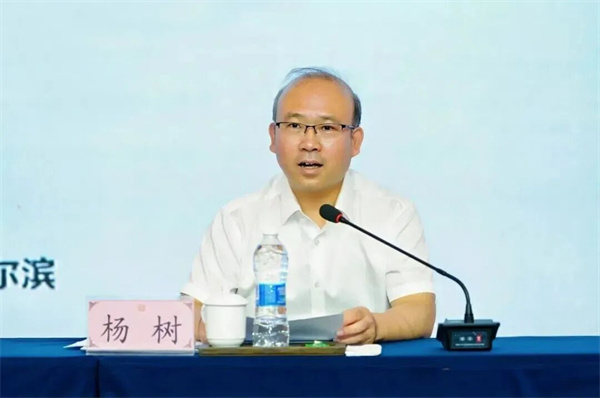 微信图片_2026-08-03_153232_303.jpg