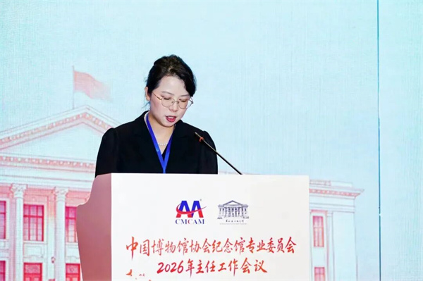 微信图片_2026-08-03_153316_415.jpg