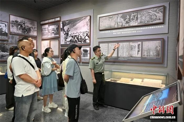 微信图片_2026-08-07_093240_745.jpg