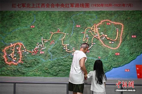 微信图片_2026-08-07_093230_538.jpg