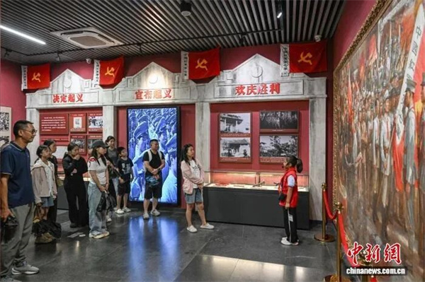 微信图片_2026-08-07_093227_288.jpg