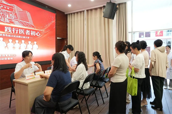 微信图片_2026-08-11_112650_877.jpg