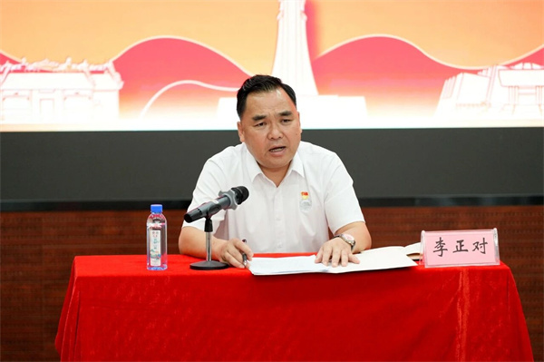 微信图片_2026-08-11_112704_340.jpg