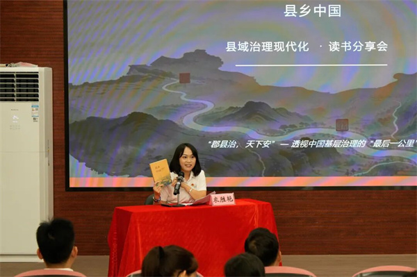 微信图片_2026-08-11_112644_045.jpg