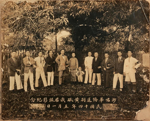 微信图片_2026-08-25_113630_960.jpg