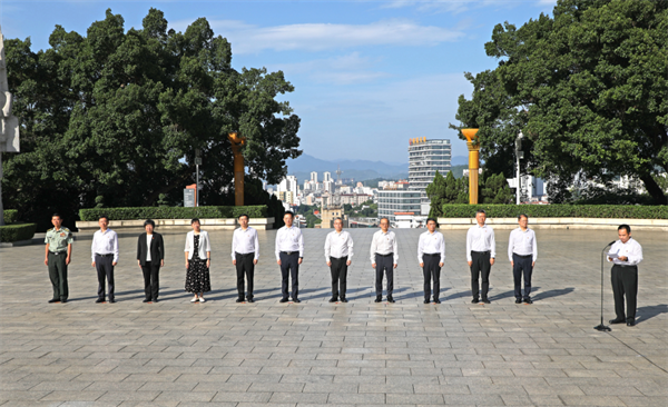 微信图片_2026-09-02_152847_453.png